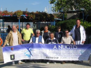 (standing up): Claudio Bernich, Gianluca Prisco, Pippo Castiglia e Salvatore Cimmino; (seated): Sergio Lupieri, Roberto Polli e Roberto Bernich